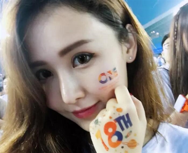 阿里年会电眼撩人的小姐姐找到了 她竟是支付宝到账声优