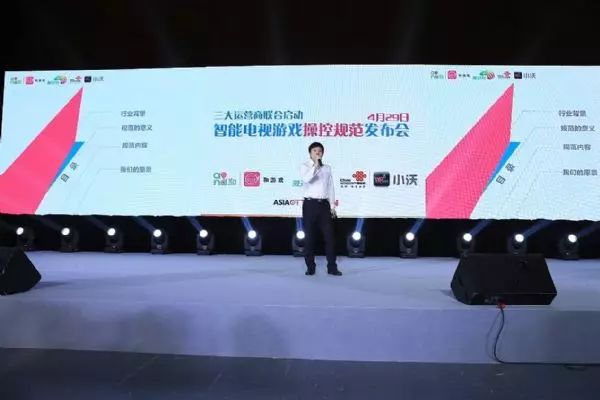 China Mobile：中国移动造电视有戏吗