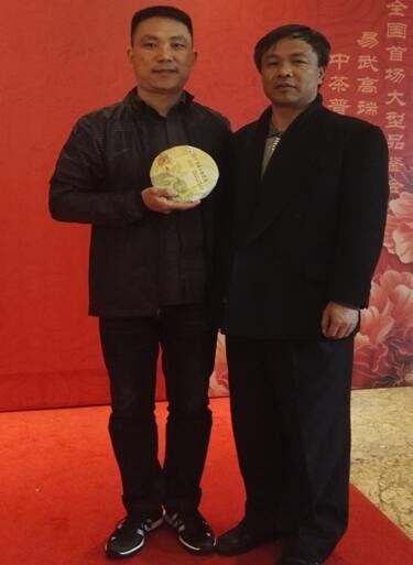 国企中茶普洱落户日照莒县
