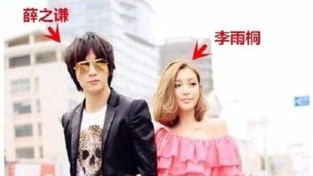 薛之谦旧照曝光 亲吻李雨桐画面甜蜜(图)