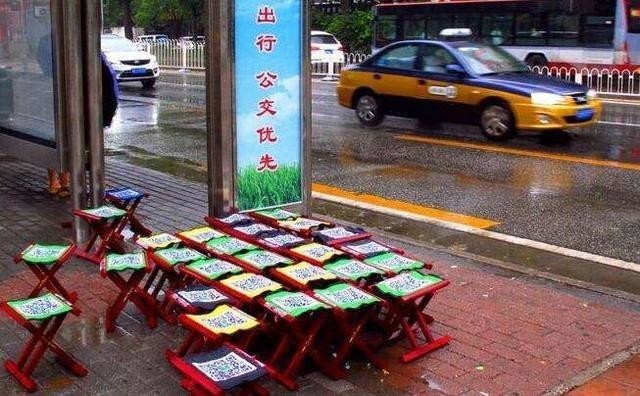 共享大潮来袭 但这些奇葩的共享物你用过吗？ 