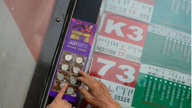 共享大潮来袭 但这些奇葩的共享物你用过吗？ 