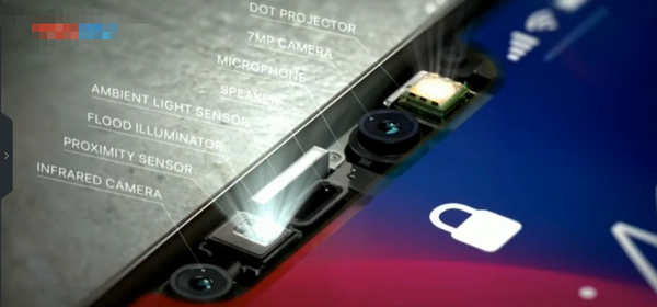 iPhone X前置3D结构光摄像模组 iPhone X前置3D结构光摄像模组