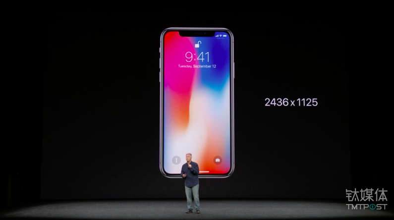 苹果打破传统,用iPhone X重新定义下一代智能