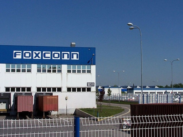 富士康新工厂激励方案被批准:总价值30亿美元
