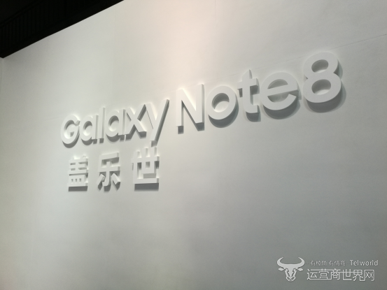 不僅顏值 三星Note 8還有哪些握在手中的黑科技？