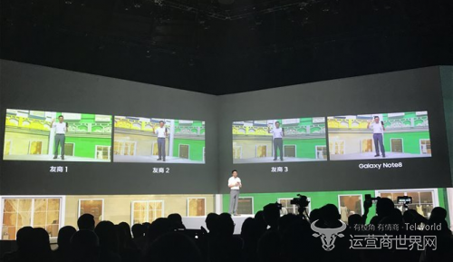 不僅顏值 三星Note 8還有哪些握在手中的黑科技？