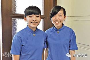 香港 | 中学校服哪家强?含明星校服照~