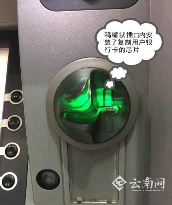 凤凰网