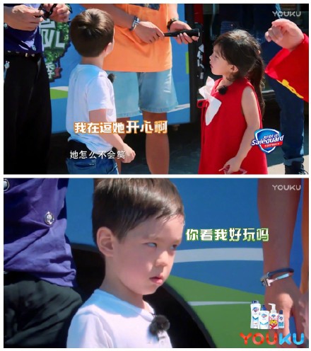 61ecbb3dly1fjj4xxufuwj20qv0u9n4b