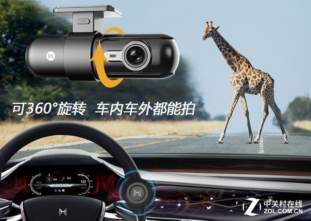 土豪在等IPone X 精明人却在抢优惠车品  