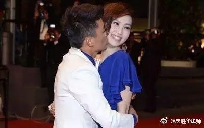 宋喆涉嫌职务侵占罪被抓 是否受马蓉委托成焦