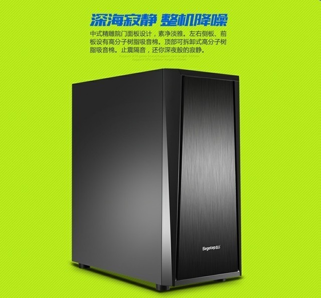 玩转“宽体” 鑫谷宽寂机箱呈现宽设计 