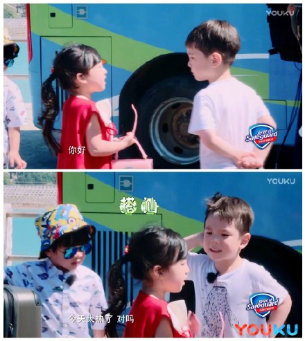 61ecbb3dly1fjj4xxkxd3j20qw0u5gsj