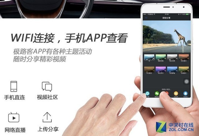 土豪在等IPone X 精明人却在抢优惠车品  