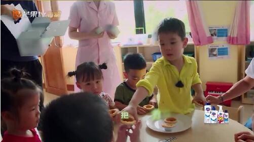 QQ截图20170915101126