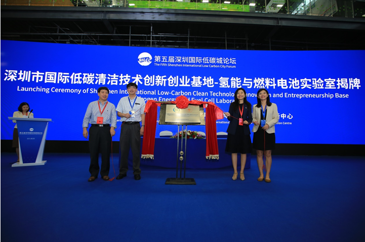 助推多领域项目落地 深圳领跑绿色创新