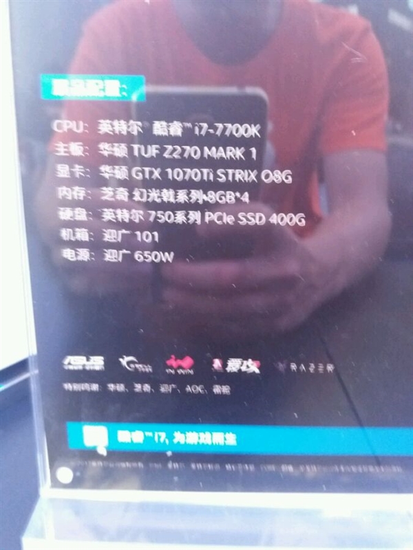 锐龙暖气片不交采暖费