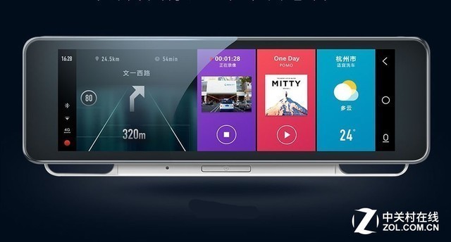 土豪在等IPone X 精明人却在抢优惠车品  