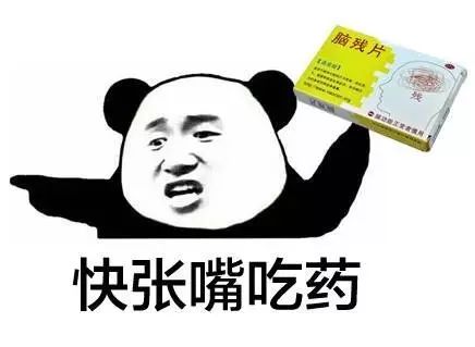 在此情况下会受不了噪音打断自己的思路,导致猝不及防,笑死人了