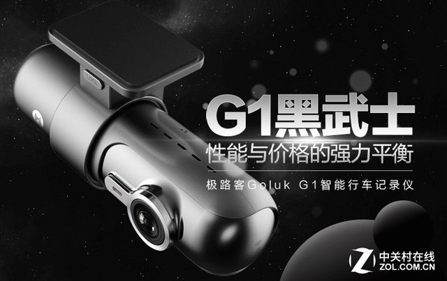 土豪在等IPone X 精明人却在抢优惠车品  