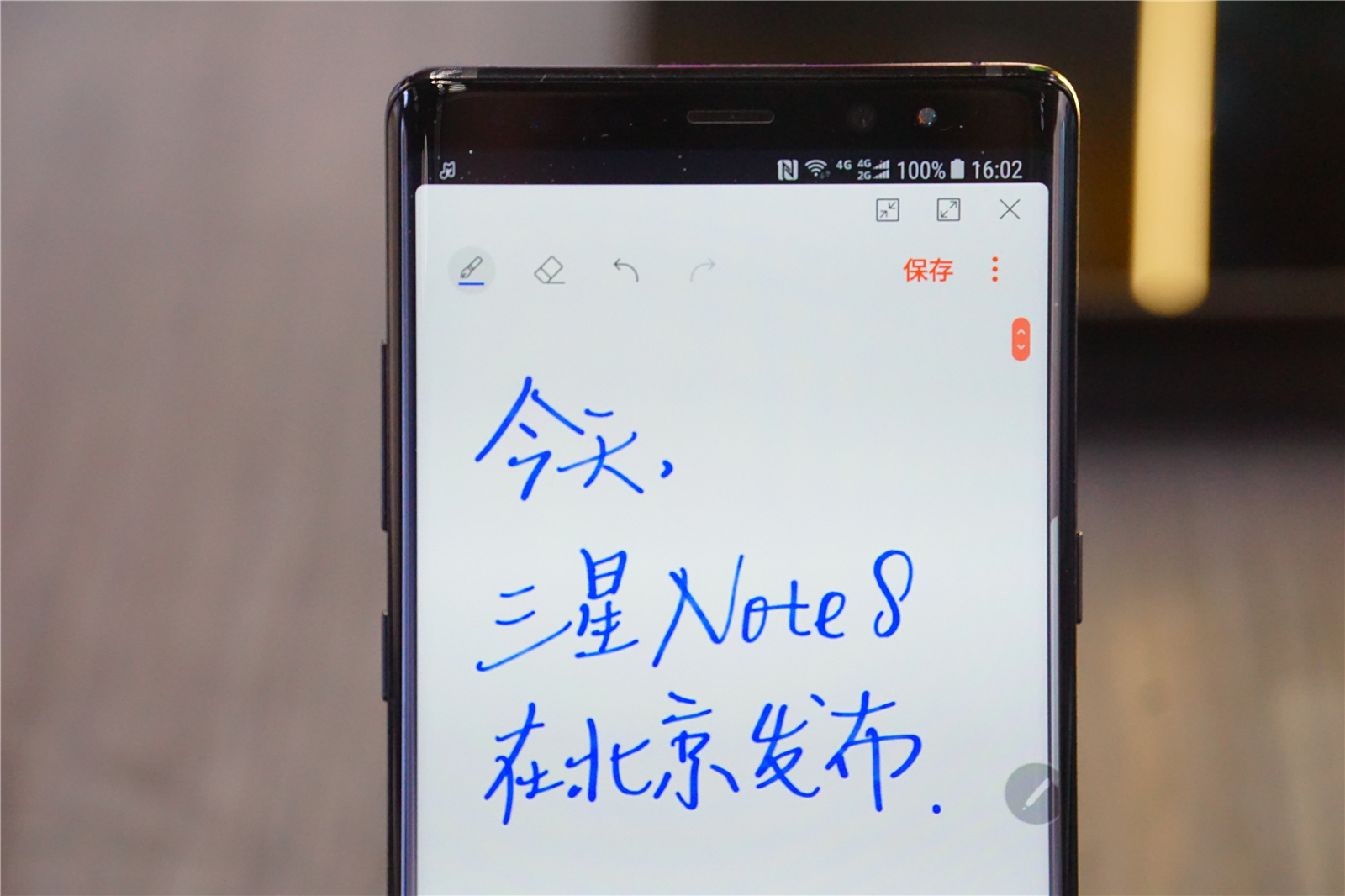 三星 Note 8 上手:暴强屏幕搭配 S Pen,变焦双摄