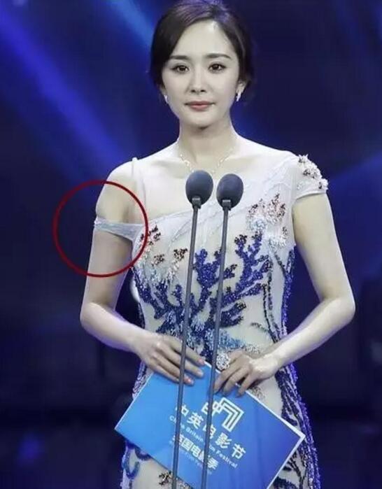 看到这几张图,终于杨幂为啥从来不穿无袖衣服了!太毁形象了