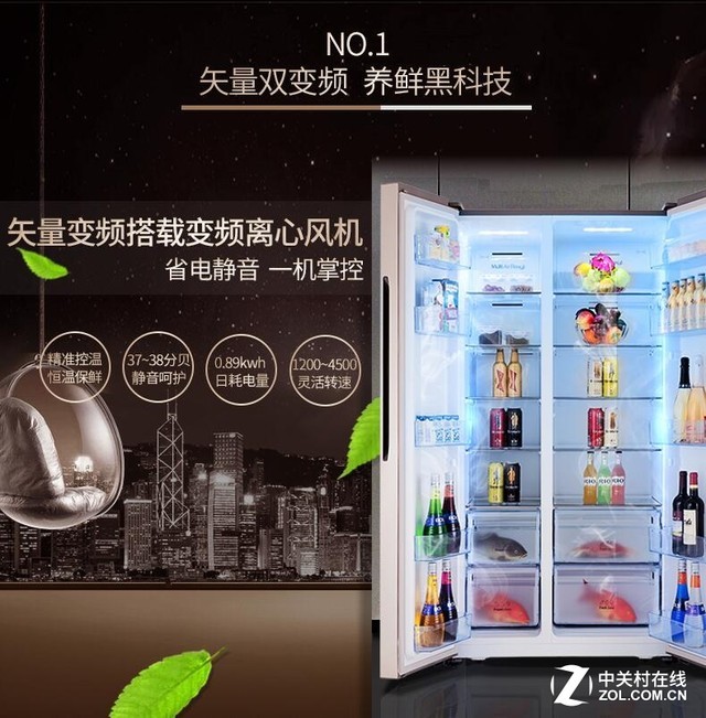 寒冬已近 天猫哪些超值家电值得买?