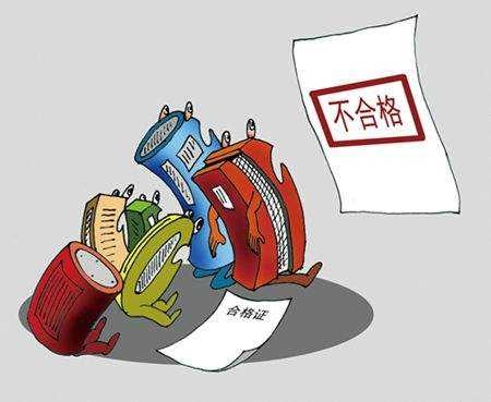 中国消费者协会：我国空气净化器30%为不合格产品