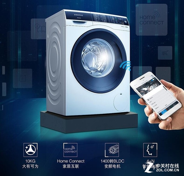 寒冬已近 天猫哪些超值家电值得买?