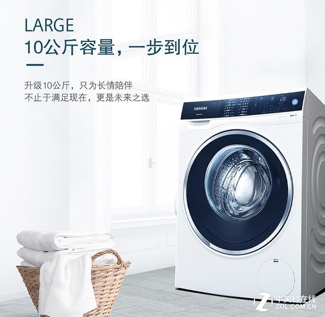 寒冬已近 天猫哪些超值家电值得买?