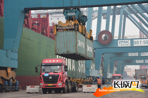 津冀国际集装箱码头有限公司在沧州渤海新区揭