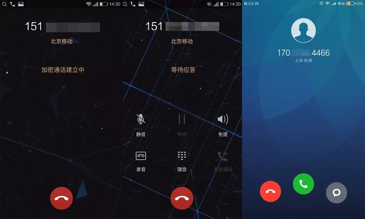 怎么打电话时隐藏号码