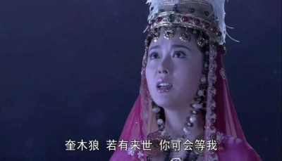 封神演义,姜子牙封的奎木狼,为什么在西游记中