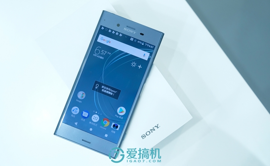 君怡娱乐网:全面屏时代的日系清流 索尼Xperia