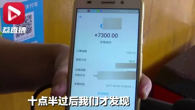 3���渶��7300����ҡ���ۡ����ȴ��������