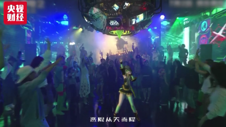 二次元市场爆发!虚拟偶像变主角 身价直逼一线明星