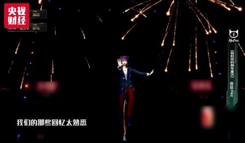 二次元市场爆发!虚拟偶像变主角 身价直逼一线明星