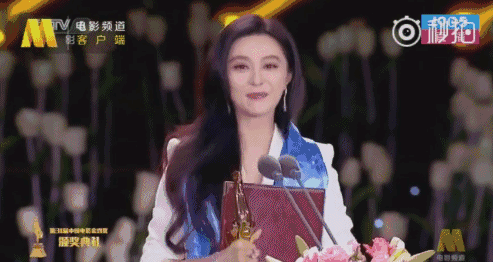 媒体:恭喜范冰冰邓超获得养鸡小能手称号