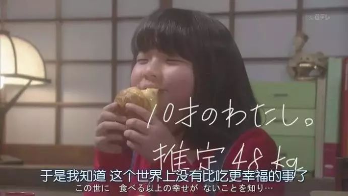 吃货界神秘传说之首:老板越凶的店越好吃