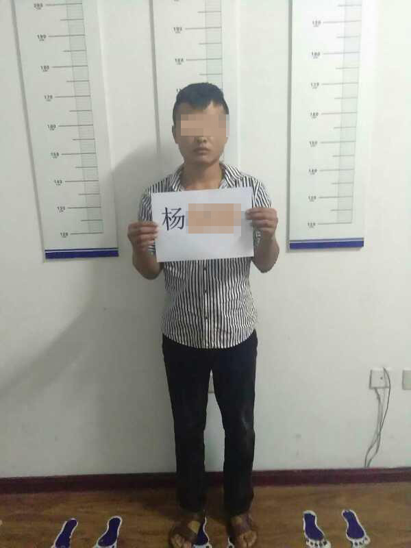 男子连发百余条骂人微信 发一条删一条仍被拘5天