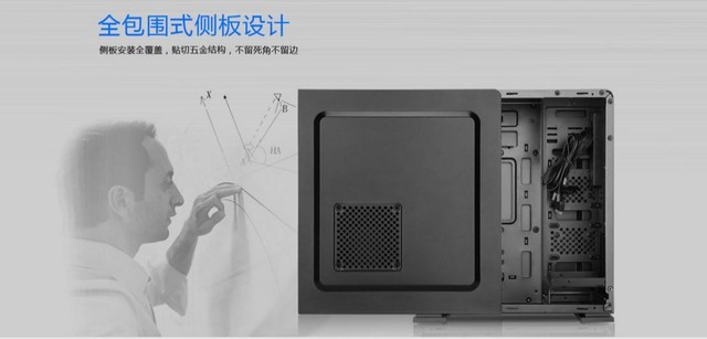 质感机箱推荐 先马工匠5号高品质机箱