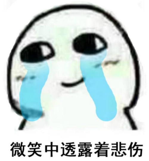 奶奶看到我的破洞牛仔裤后,双手捂了上去…