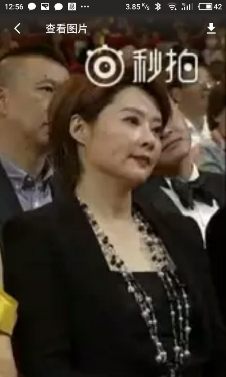 QQ图片20170918153315