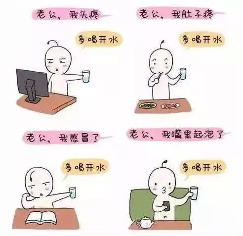 网红便携打印机又出新款!这回连声音都能印