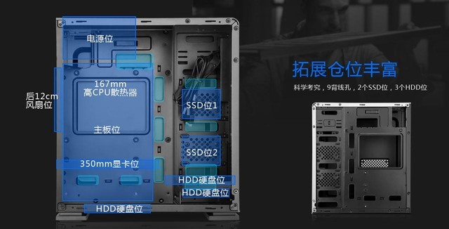 质感机箱推荐 先马工匠5号高品质机箱
