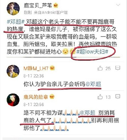 bdfb98689cd10052feb5db17861b8e3