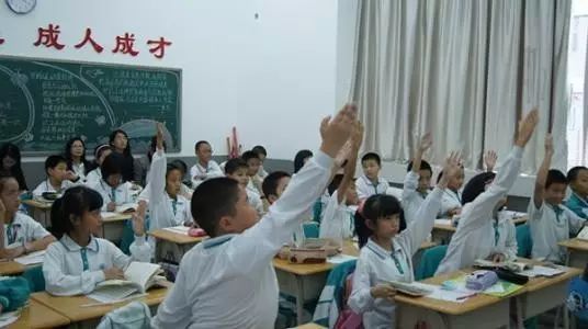深度 | 世纪难题!基础教育改革将驶向何方?中、