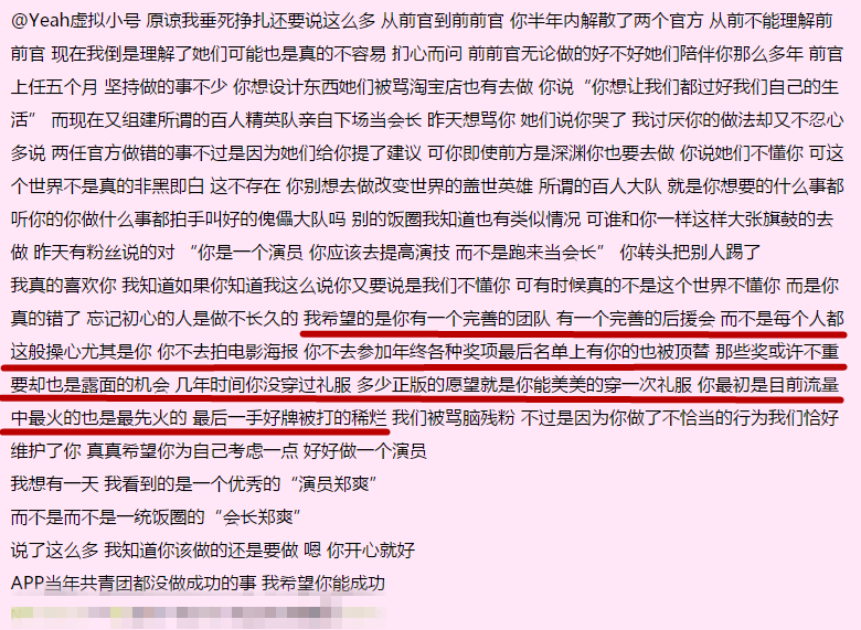 微信图片_20170915173049_副本