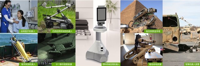 处女座的iRobot Roomba扫地机器人15岁啦！ 